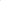 Pink Sand & Sea Salt Deluxe Candle Hunza Candle